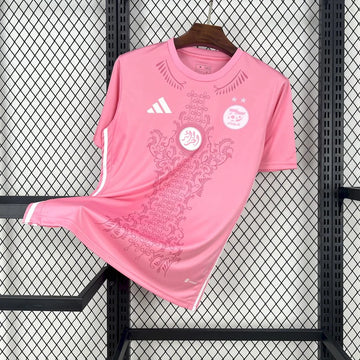 Maillot Algérie foot rose 2025 2026