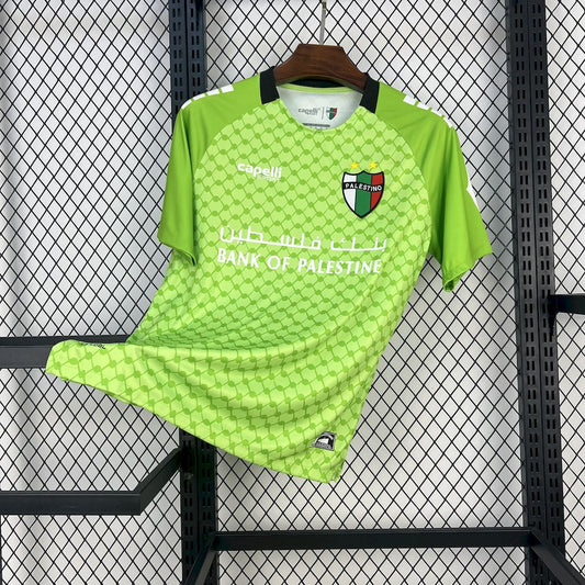Maillot Palestine 2025/26